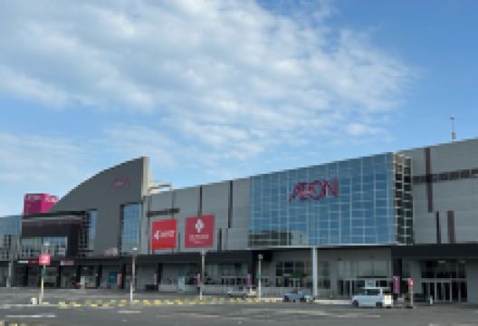 永旺（若松购物中心）购物图片