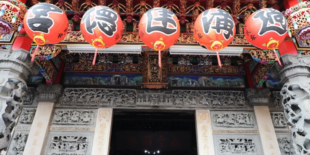 永安旅遊