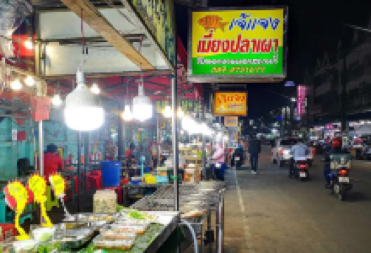 Street Night Market景点图片