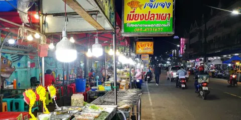Street Night Market