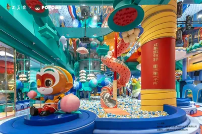上美影POPOME泡泡米益智乐园(上海首店)