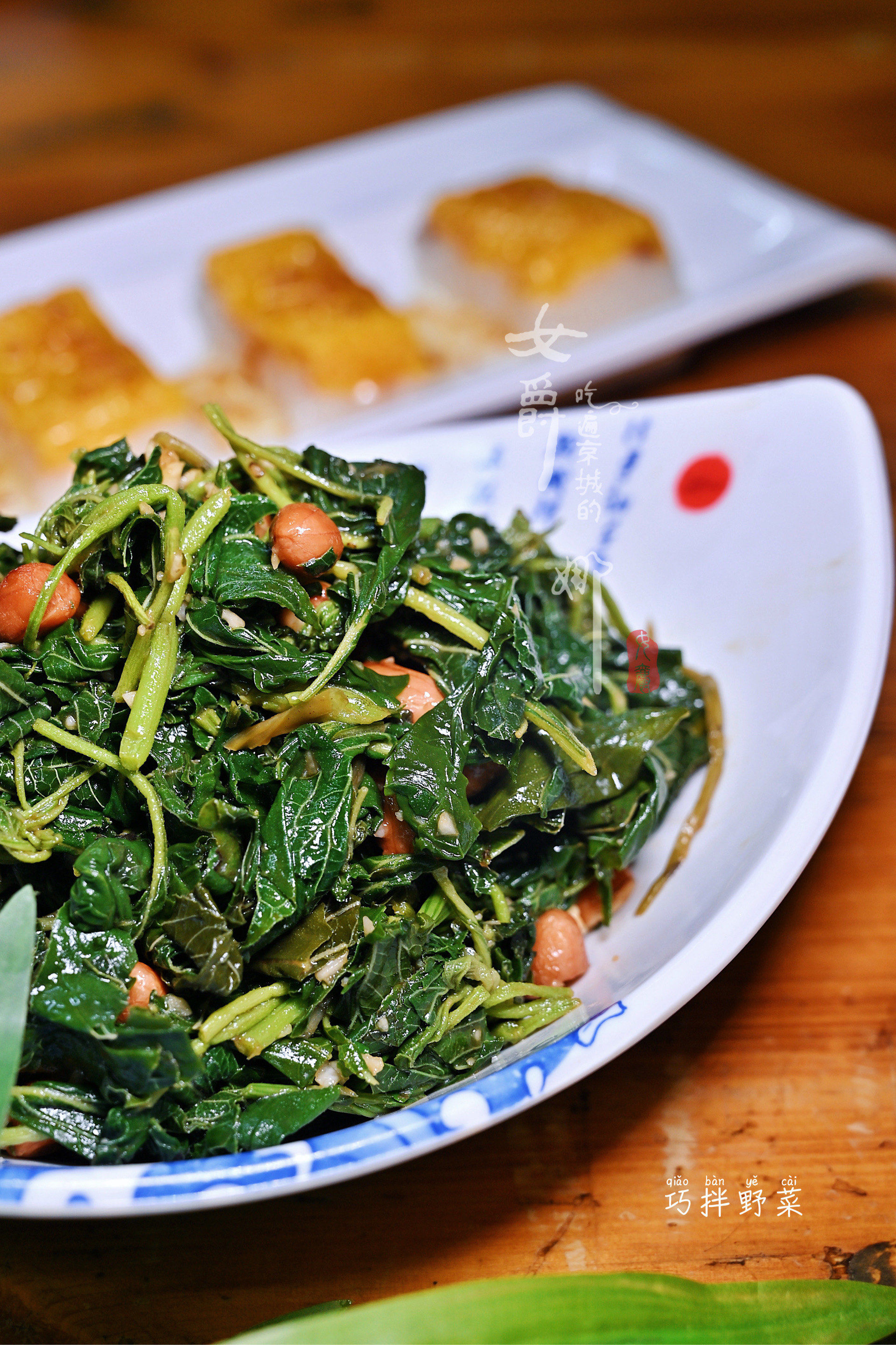 龙聚源大公鸡粘卷子·金海湖水库鱼