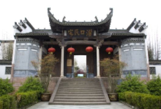 潜口民宅博物馆景点图片