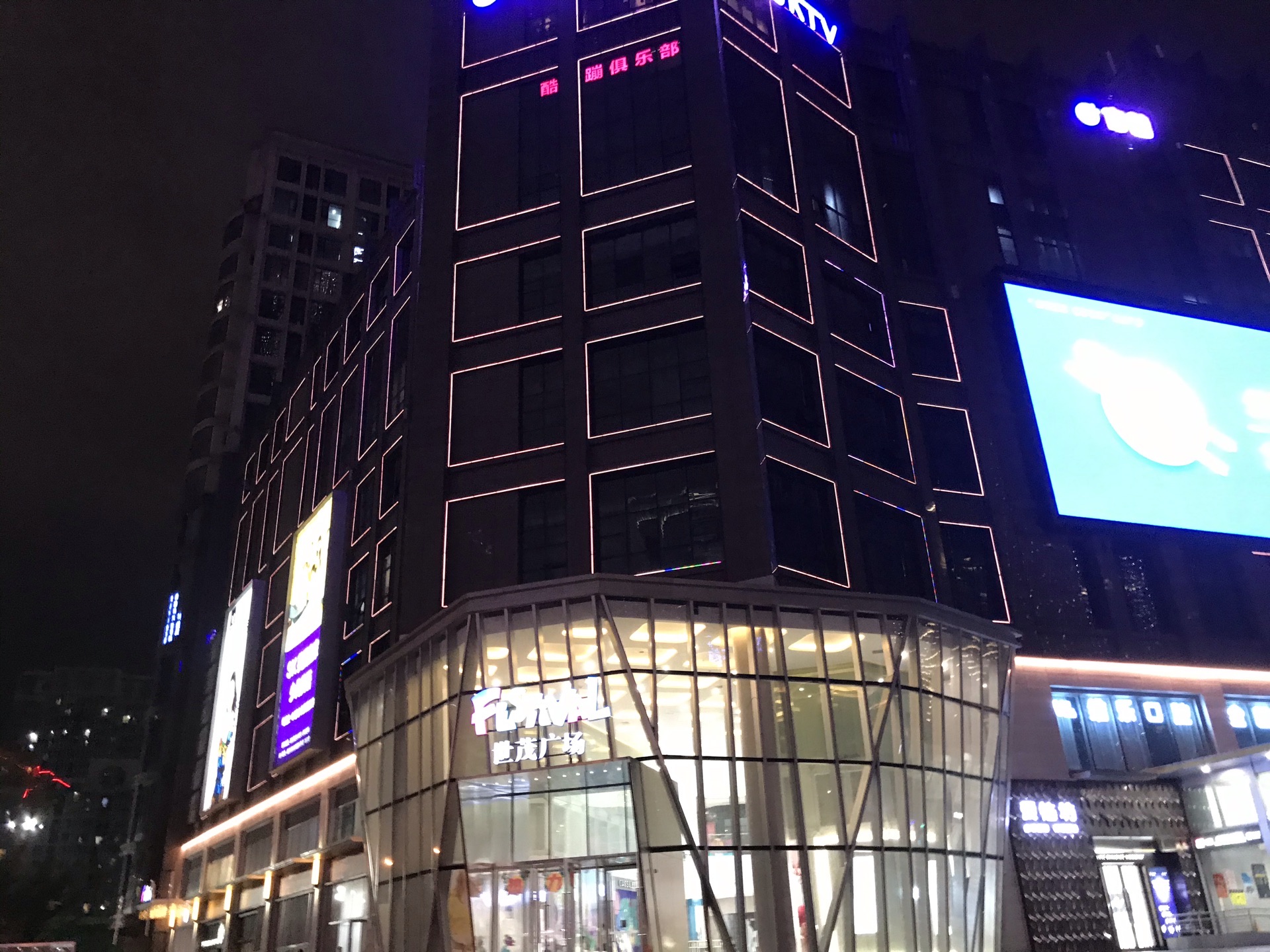 南昌红谷滩金街
