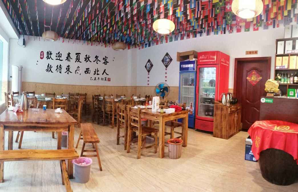 赣川湘土菜馆(横店影视城店)