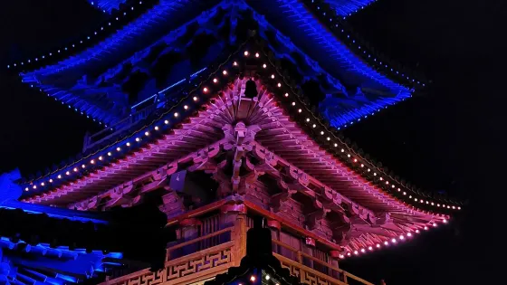 妙音台