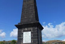 David Scott Memorial景点图片