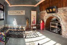 盐文化博物馆景点图片