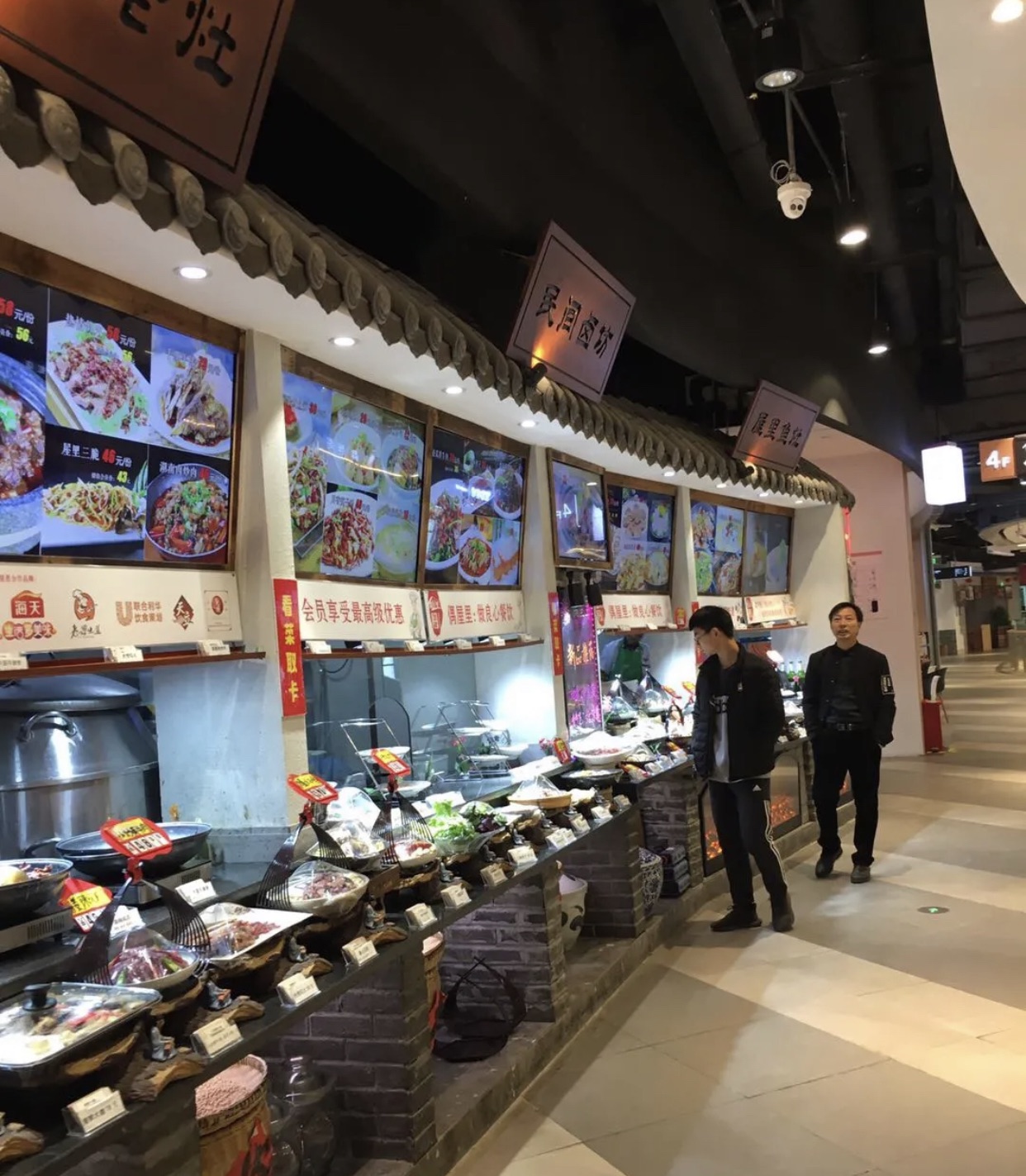 偶屋里·渔肆(余干天虹店)餐厅图片
