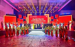 富阳区游记图片] 音乐“助力”马拉松赛开跑 第三届富春江江鲜大会正式启幕