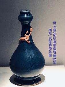 武汉博物馆-武汉-莉莉安的旅行