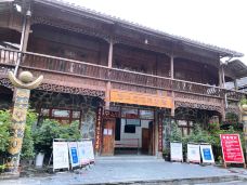 西江苗族博物馆-雷山-心灵宫殿