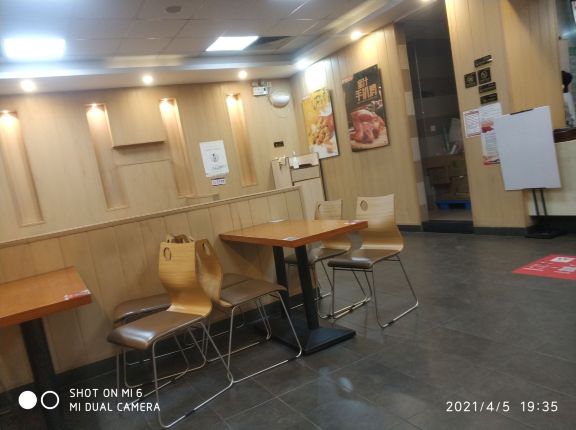 华莱士(荷塘店)