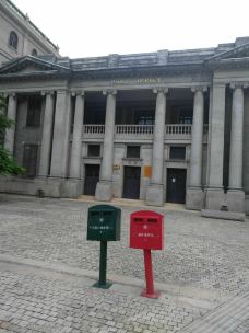 汕头邮政总局大楼-汕头-行走毛毛