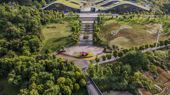 新蒲濕地公園