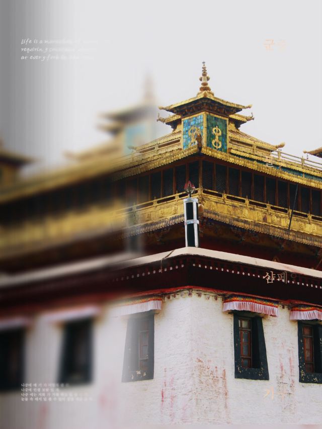 桑耶寺旅行图片 7