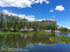 国家体育馆-北京-关裕年guanyunian