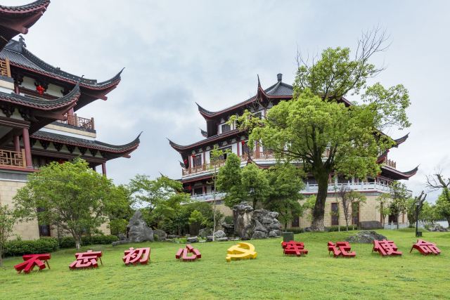 皇窑旅行图片 2