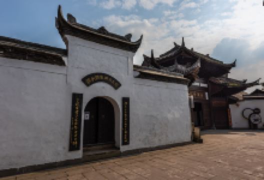 赵化镇景点图片