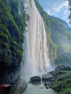 三峡大老岭旅游度假区-宜昌