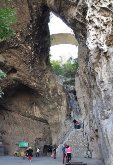 天门洞-石家庄-C-IMAGE