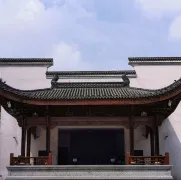 3-Day Changxing Tour: Giraffe Manor and Chengshangou Scenic Area, Taihu's lakeside beauty