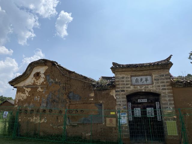 昆明卧龙古渔村旅行图片 3