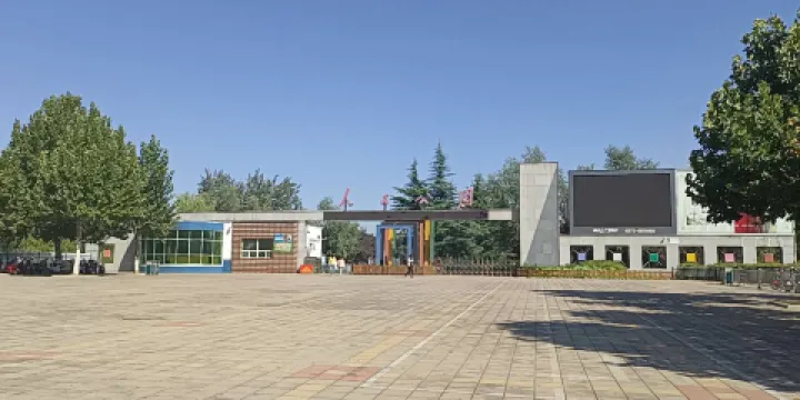 林州市人民公園