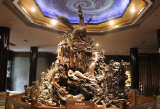 乐山乌木博物馆景点图片