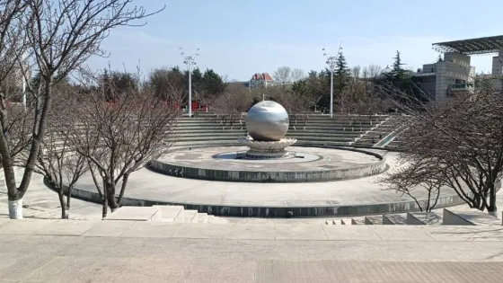 青島新天地