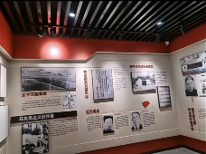 瑞安市塘下镇肇平垟革命纪念馆-瑞安