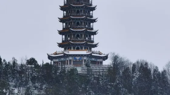 翠屏公園