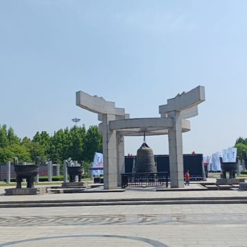 河南商丘+归德府城墙+应天书院+张巡祠+芒砀山大汉雄风景区3日2晚私家团