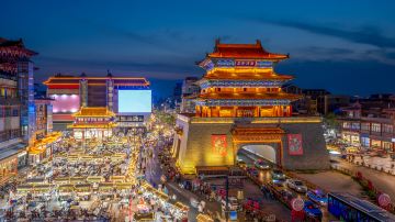 鼓樓夜市