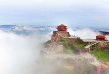 五雷山景点图片