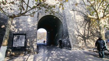 Wumu Gate