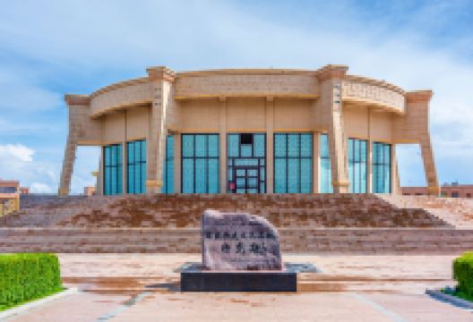 特克斯县中心太极坛景点图片