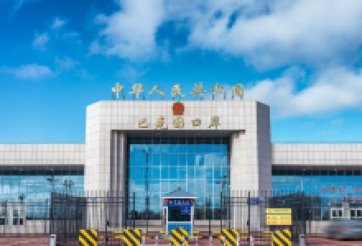 巴克图口岸旅游景区景点图片