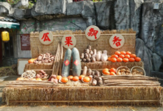 高州仙人洞景区景点图片