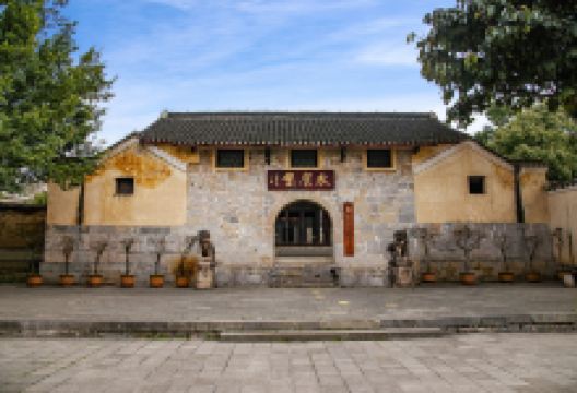 刘氏庄园景点图片