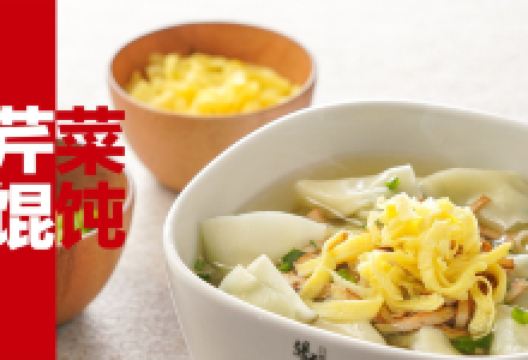 锡笼记·无锡小笼(东亭店)美食图片
