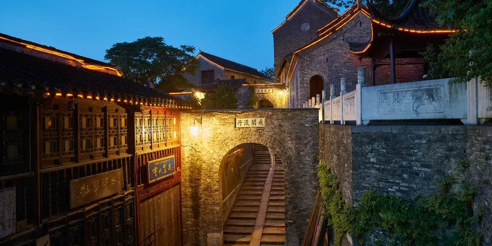永安旅遊