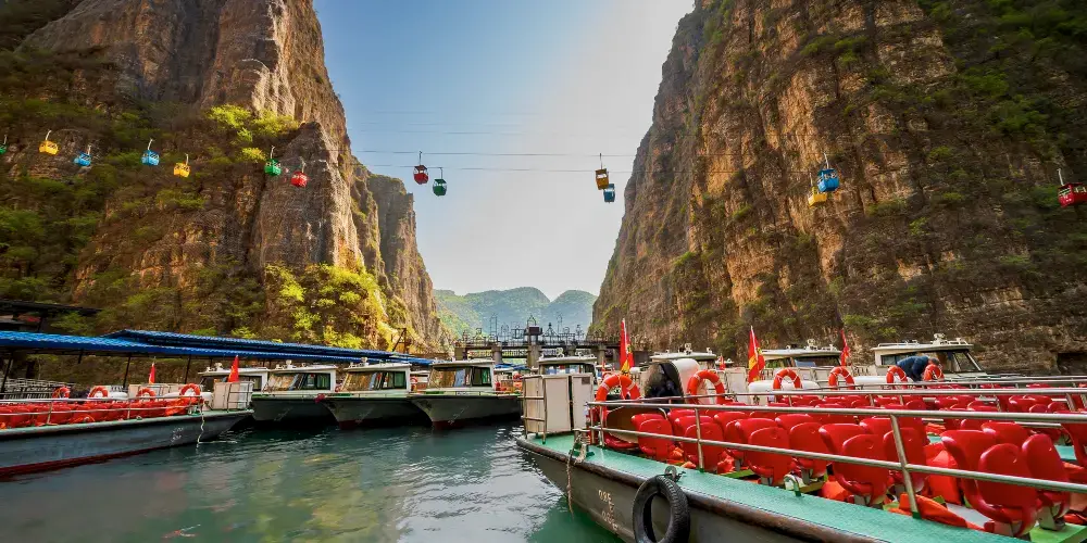 永安旅遊
