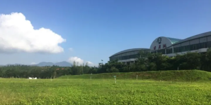 日月湖生態文化旅遊度假區