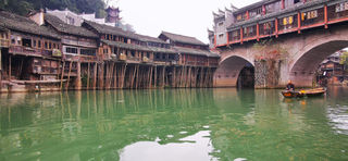 【湖南】探秘张家界里阿凡达的奇幻世界*体会沈从文笔下凤凰古镇里小翠的忧伤···