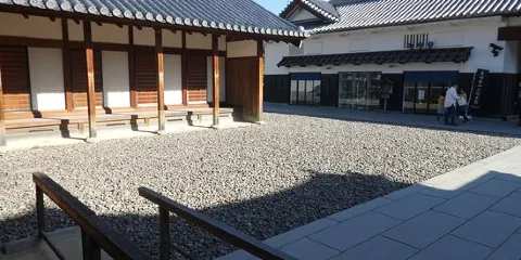 Ozu Town History and Culture Tradition Museum