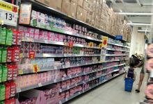 沃尔玛购物广场(长沙印象汇店)购物图片
