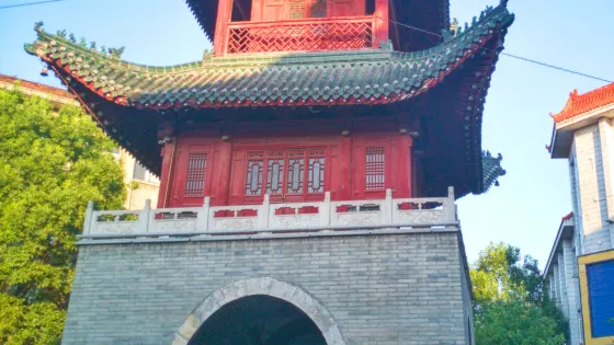 城固鐘樓