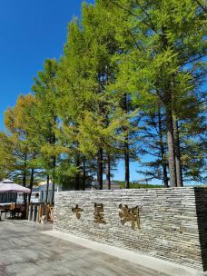 七星湖湿地公园-围场-大行