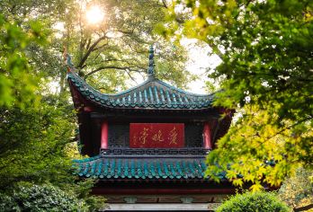 长沙+湖南博物院+岳麓山+橘子洲一日游【省博代约+品质纯玩】【[真心纯玩]100%纯玩，不进任何购物店，确保充足时间游玩景点】